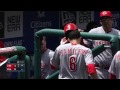 cin@phi phillips rbi groundout puts reds on board