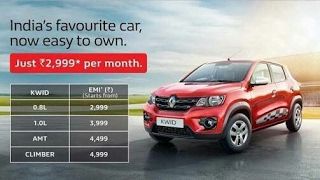 Get RENAULT KWID at down payment of 2,999 offer for limited period