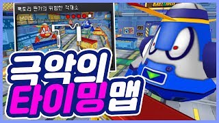 포크성민 빠름 팩토리 핀저의 위험한 적재소 1위  1:23:08 붓X ㅣ리버스