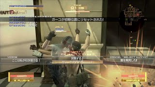 【MGO2PC】TSNE-ｂ 2024.10.29