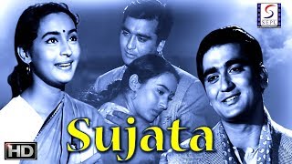 Sujata 1959 B&W With Eng Subtitles - Dramatic Movie | सुजाता | Nutan, Sunil Dutt | HD.
