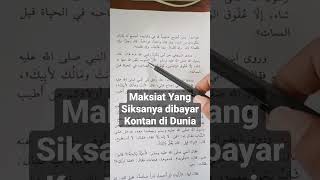 Maksiat yang siksanya dibayar kontan di dunia sebelum meninggal dunia #viral