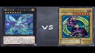 【#遊戯王】決闘記13 電子光虫 VS ブラックマジシャン 【#フリーデュエル】