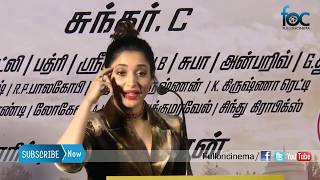 Tamanna Bhatia Latest Speech About Vishal And Action Movie At Press Meet | FullOnCinema