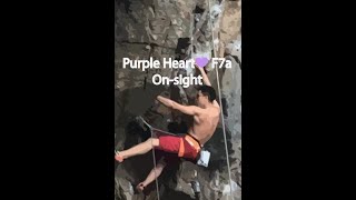 Purple Heart, 5.11d / F7a, Tung Lung, Hong Kong Climbing