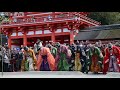 下鴨神社で「蹴鞠初め」