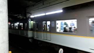 近鉄9820系+9020系快速急行神戸三宮ゆき大阪難波駅到着