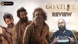 ആടുജീവിതം റിവ്യൂ | The GoatLife റിവ്യൂ | പൃഥ്വിരാജ് | ബ്ലെസി | എ ആർ റഹ്മാൻ | ഫ്രാങ്ക പെസുവോം