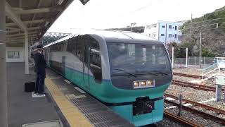 2020年1月19日 251系特急スーパービュー踊り子2号 伊東駅発車