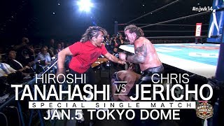 【新日本プロレス】棚橋弘至 vs クリス・ジェリコ 1分煽りPV【#njwk14】