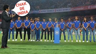 Sachin Tendulkar emotional speech to Indian women's U19 world cup winning team today ind vs NZ t20