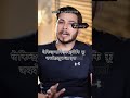 Aryan Khan vs Sameer wankhede case #short3by nitish rajput