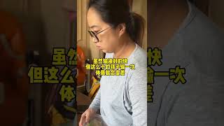 新生儿肺炎？你们是怎么选择的？     #桉爸桉妈产后日记 #新生儿肺炎 #坐月子 #闺女 #记录真实生活