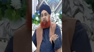 Ju Shakhs Sajda Nahi Kar Sakta Wo Qiyam Bhi Nahi Karega | Mufti Akmal | #Shorts