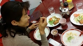 中華街 朝7:00 朝粥 ! 馬さんのお店 【妻 と デート＠ 横浜 ＆ 中華街】