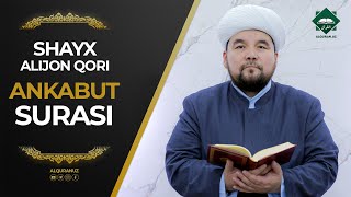 029 Ankabut surasi | Shayx Alijon qori