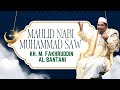 KH. M. Fakhruddin Al Bantani | Kerjakan Sunah Nabi yang Enteng2 Dulu!