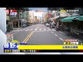 騎士紅燈右轉 「警」盯追上開罰 目擊民眾笑翻@newsebc