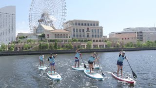 横浜〜海と共にある街〜