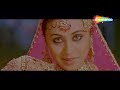 best of rani mukerji birthday special top 10 hd songs superhit bollywood 90 s songs