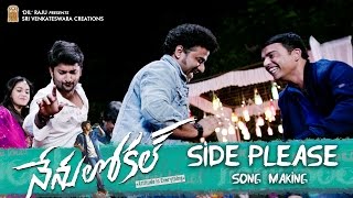 Side Please Song Making | Nenu Local Movie Songs - Nani, Keerthy Suresh