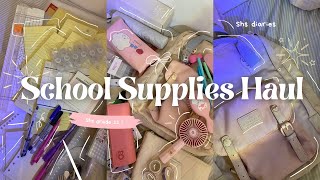 🍓Shs diaries ᵕ̈ School Supplies Haul 2024 ⋆｡ﾟ☁︎  shs year | ph