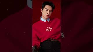 #dylanwang #王鹤棣  #时尚 #fashion #style #new #look    #帅气