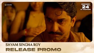 Shyam Singha Roy Release Promo 04 | Nani | Sai Pallavi | Krithi Shetty | Rahul Sankrithyan