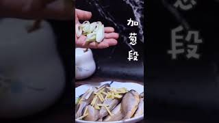 香酥小黄鱼