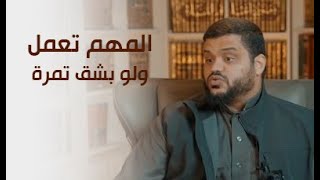 نصرة المؤمنين المستضعفين واجب شرعي ولو كره المحرفون | الشيخ أحمد السيد