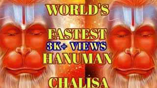 Fastest Hanuman Chalisa in 1min 25 secs | Super fast Hanuman Chalisa | World Record Hanuman Chalisa