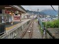 9月3日大月駅 富士山麓電気鉄道6000系 6002f