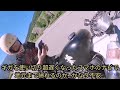 【さらなる地獄が…】高速道路で【大事件発生】part2 【マグナ250】