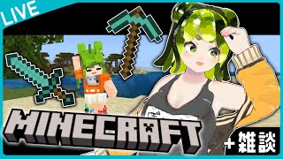 【 Minecraft 統合版 】 計測なしゆるゆる信号機RTA＋その他 【 所沢牧場/VTuber 】