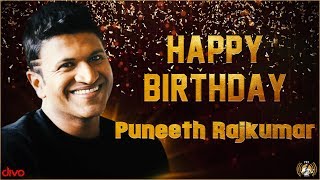 Wishing our Puneeth Rajkumar (Appu) a Very Happy Birthday from PRK Audio