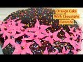 Orange Cake With Chocolate Ganache | Sponge Orange cake using fresh orange juice | Orange cake