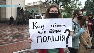 Через протиправні дії псевдоактивістів страждає увесь громадський сектор