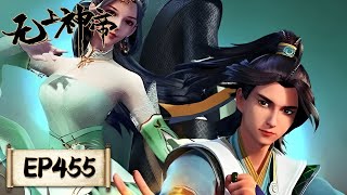 Supreme God Emperor | EP455 | Tencent Video-ANIMATION