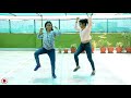 Learn To Dance #WithMe  Basic Dance Moves for Beginners (in Hindi)