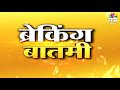 nagpur breaking नागपुरातील वारांगणांसमोर उदरनिर्वाहाचा प्रश्न maharashtra