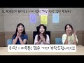 한결초 방송부에 대한 모든 것 q u0026a