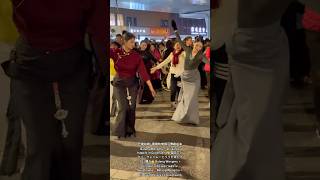 巴塘翁姆+麗麗快樂鍋莊舞跳起来Batang Wengmu + Lili dance happily in Guozhuang👏 国荘でバタン・ウェンムーとリリが楽しそうに踊る👍 Batang