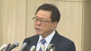 猪瀬都知事が辞職表明 ５千万円受領で引責、２月にも選挙