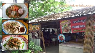 อาหารตามสั่งร้านป้าติ๊ก ริมคลองท่อ อยุธยา กะเพราถาดเริ่มต้นที่ 40 บาท เครื่องดื่มฟรี!!