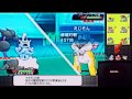 【ポケモンoras】最強のメガ進化相棒を探すシングルレート バクーダ