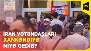 İran hələ də vətəndaşlarının Xankəndiyə səfərinə izah edə bilməyib | XİN rəsmisi