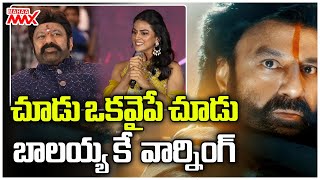 చూడు ఒకవైపే చూడు బాలయ్య కే  వార్నింగ్ | Shraddha Srinath About Balayya | Mahaa Max