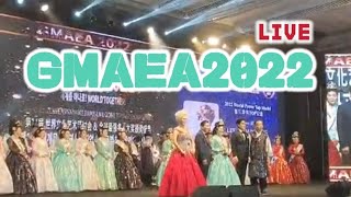 GMAEA2022제14회 세계문화공연심포지엄글로벌최강명인대기상 시상식이의한총재#세나세TV좋아요구독♥