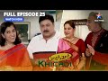 FULL EPISODE 25 | Sarabhai family aur Parekh family ki anokhi mulaqaat | Khichdi 2 | खिचड़ी 2