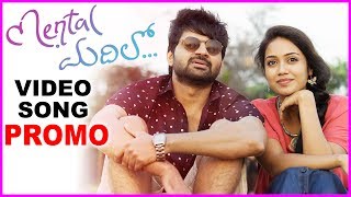 Mental Madhilo Movie Latest Trailer - Video Song Promo | Sree Vishnu | Nivetha Pethuraj